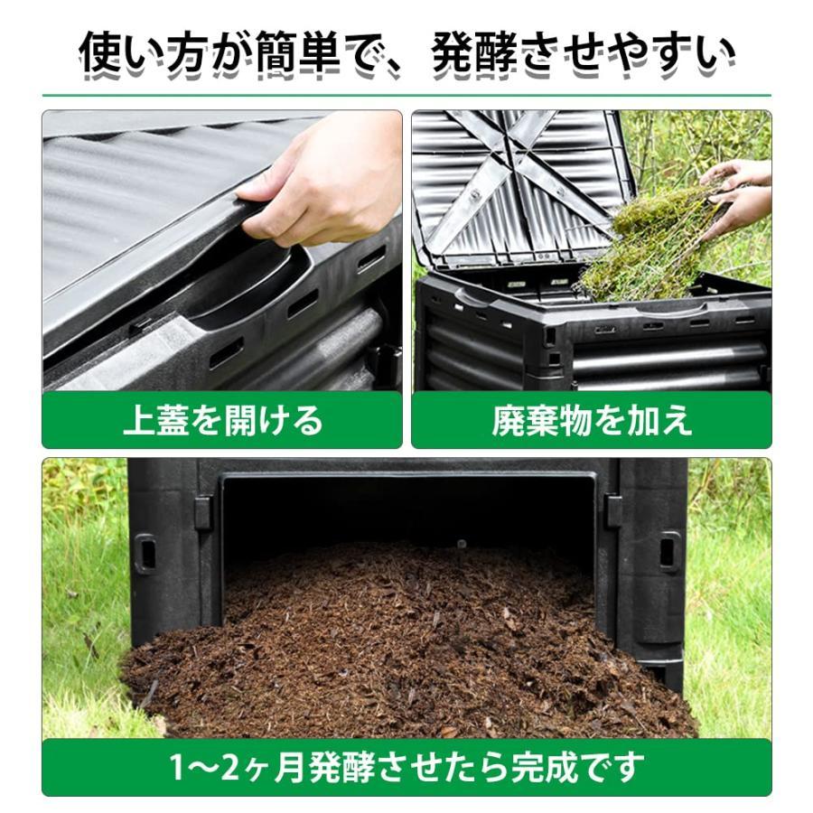 本日価格！！ 堆肥バケツ コンポスト コンポスター 家庭用 ガーデンコンポストビン 生ゴミ発酵器 屋外廃棄物草コンポストボックス 家庭菜園 有機肥料 ガーデン自家製栄養有機 【2115471670】(12230円)