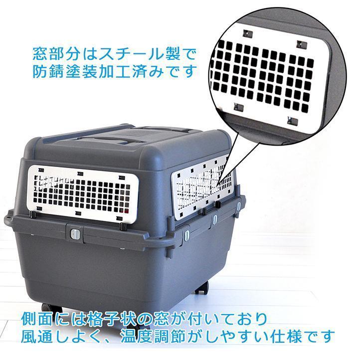 ペットキャリー PR100 XXL キャスター ハンドル 犬 大型犬 超大型犬 キャリーケース ハードキャリー クレート 返品キャンセル不可 IATA基準 ペットキャリー PR100 XXL キャスター ハンドル 犬 大型犬 超大型犬 キャリーケース ハードキャリー クレート 返品キャンセル不可 IATA基準
