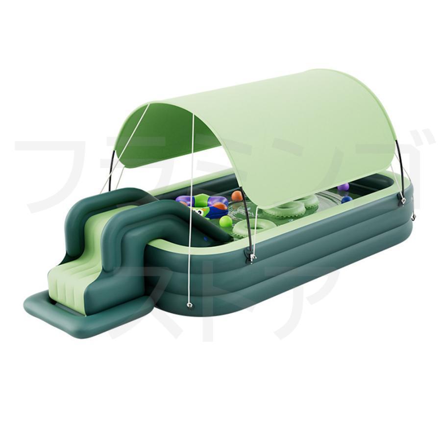 プール 大型 家庭用 2022 浮かない滑り台 内蔵電動ポンプ 屋根付き シェード アップグレード 更新 ビニールプール 水遊び 防暑策 スライダー 長方形 折り畳み プール 大型 家庭用 浮かない滑り台 内蔵電動ポンプ 屋根付き シェード アップグレード 更新 ビニールプール 水遊び 防暑策 スライダー 長方形 折り畳み