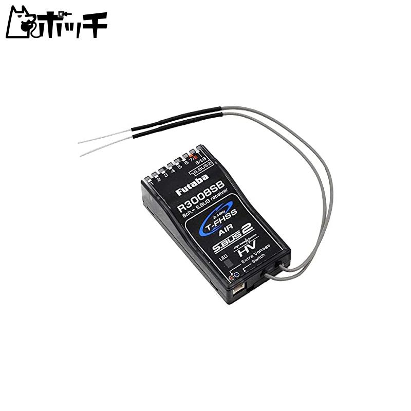 R3008SB (JPN) 空用全般 10J標準レシーバー 00106996-3 おもちゃ :m-4513886026416:ポッチYahoo!店 - 通販 - R3008SB (JPN) 空用全般 10J標準レシーバー 00106996-3 おもちゃ :m-4513886026416:ポッチYahoo!店 - 通販 -