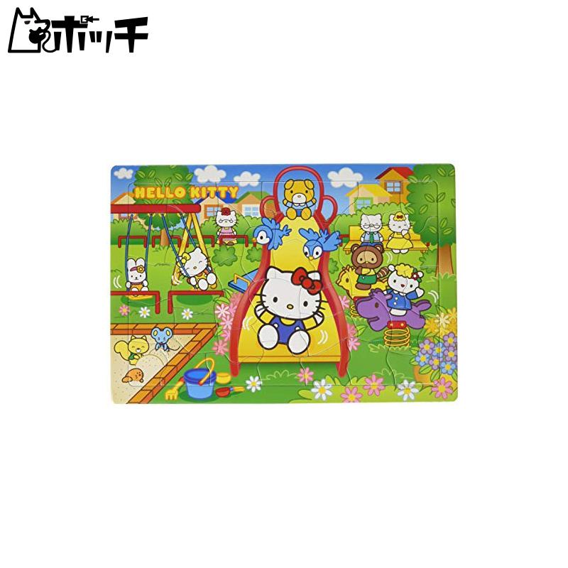 40ピース 子供向けパズル ハローキティのこうえんだいすき チャイルドパズル おもちゃ M ポッチyahoo 店 通販 Yahoo ショッピング