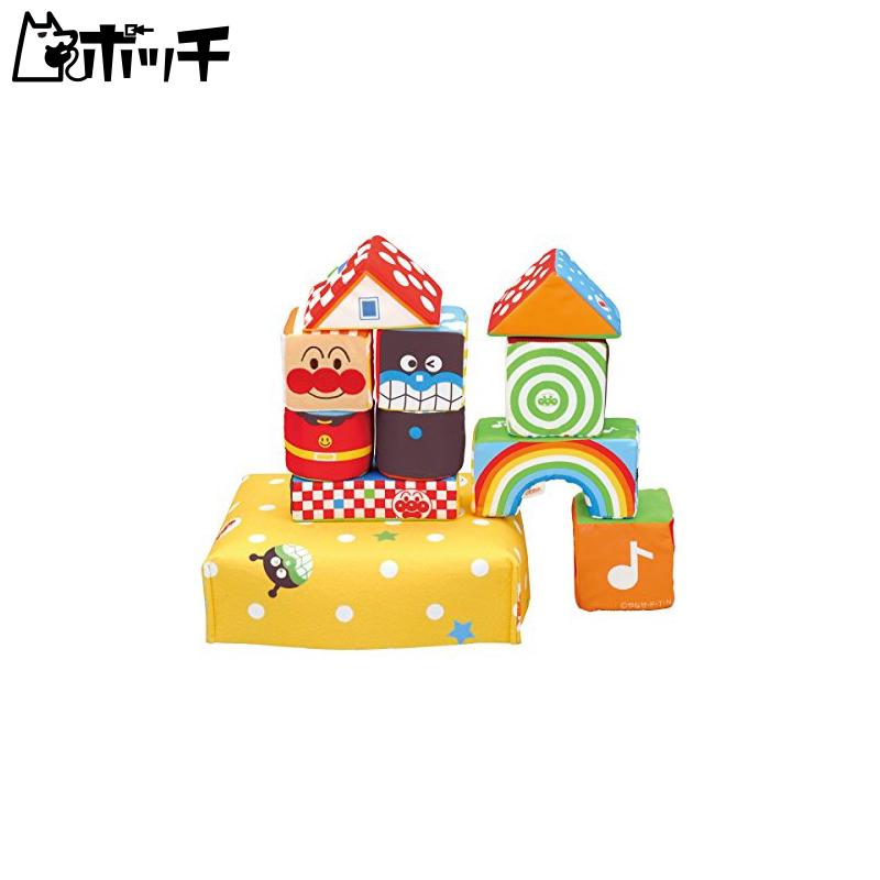 2つ目から500円offクーポン有 べビラボ やさしいやわらかつみき アンパンマン おもちゃ M ポッチyahoo 店 通販 Yahoo ショッピング