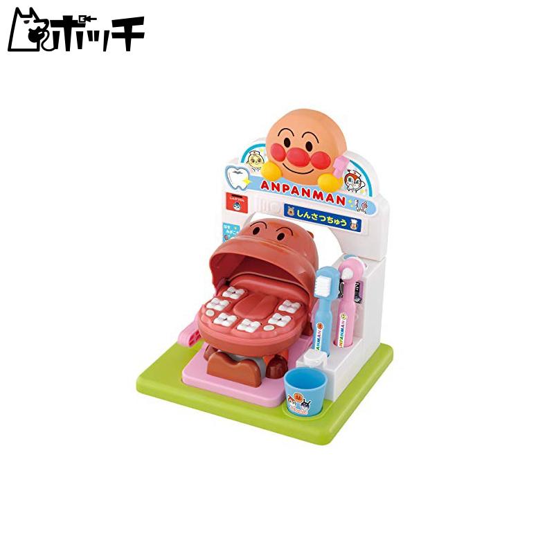 2つ目から500円offクーポン有 Bandai バンダイ 歯がくるりんでピッカピカ アンパンマンおしゃべりはいしゃさん おもちゃ M ポッチyahoo 店 通販 Yahoo ショッピング