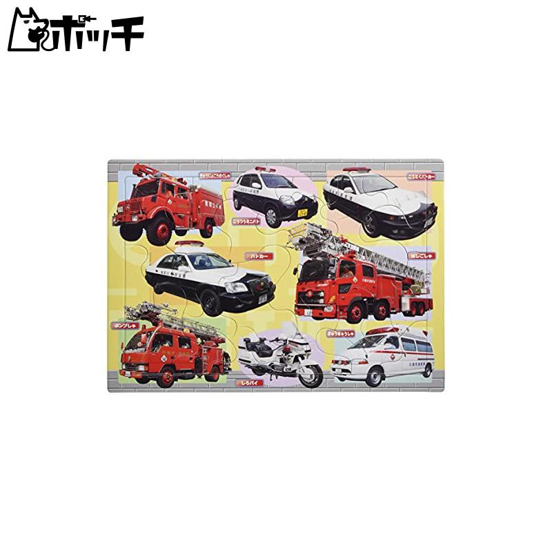 アポロ社のピクチュアパズル しゅつどう きんきゅうじどうしゃ 30ピース 子ども向けパズル 25 111 おもちゃ M ポッチyahoo 店 通販 Yahoo ショッピング