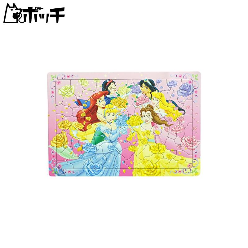 80ピース 子供向けパズル ディズニー フラワー プリンセス チャイルドパズル おもちゃ M ポッチyahoo 店 通販 Yahoo ショッピング