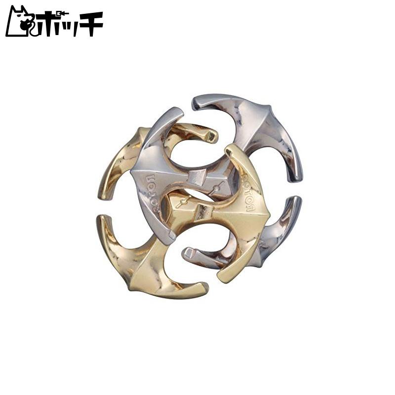 ゲーム おもちゃ 全3色 黒 赤 ベージュ ハナヤマ Hanayama キャスト ローター はずる おもちゃ 3wueohhhmu Www Kbdav Ac In