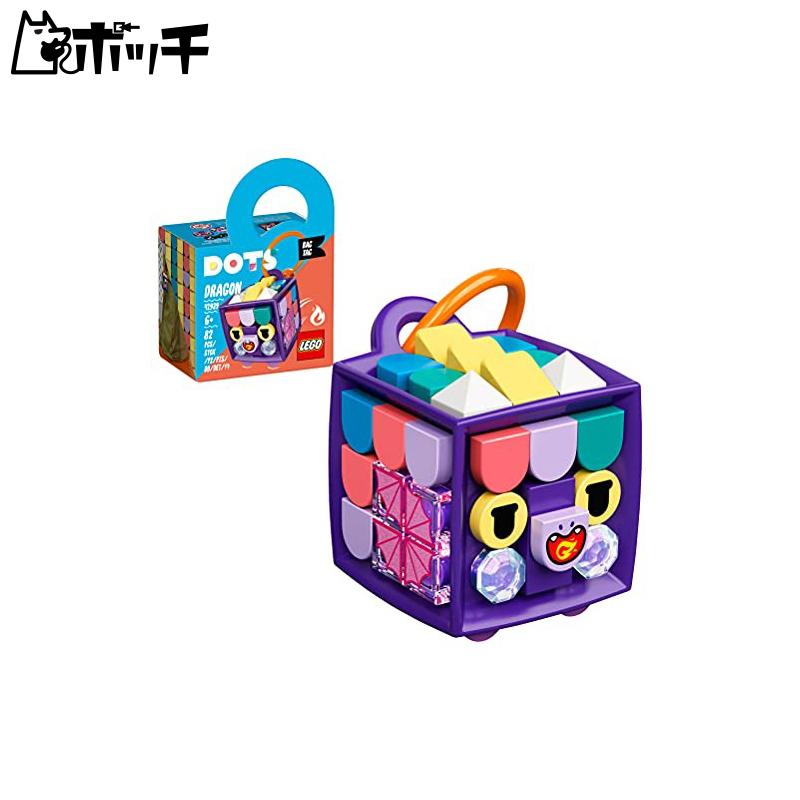 レゴ Lego ドッツ アニマルチャーム ドラゴン おもちゃ M ポッチyahoo 店 通販 Yahoo ショッピング