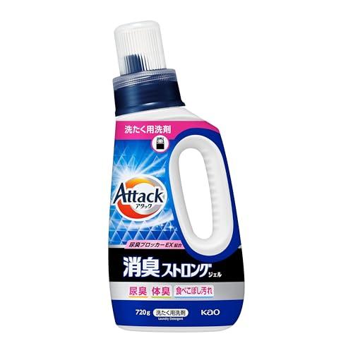 アタック消臭ストロングジェル 洗濯洗剤 液体 尿臭 体臭 便臭すっきり消臭 本体 720g（Yahoo!・ポチっとお買い物）