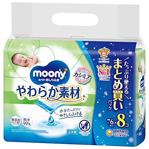 【まとめ買いパック】【おしりふき】ムーニー おしりふき やわらか素材 純水99% 詰替 608枚(76枚×8)無添加(アルコール・香料・パラベン不使用)日本製（Yahoo!・ポチっとお買い物）