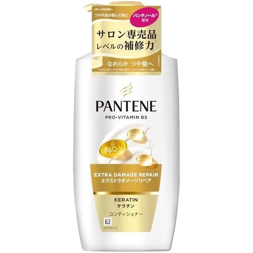 パンテーン コンディショナー 400g ポンプ エクストラダメージリペア（Yahoo!・ポチっとお買い物）