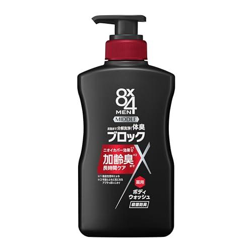 8×4 MEN ミドル ボディウォッシュ 45ml 130個セット エイトフォー 8x4メンミドルボディウォッシュ 本体 400ml : ポチっ