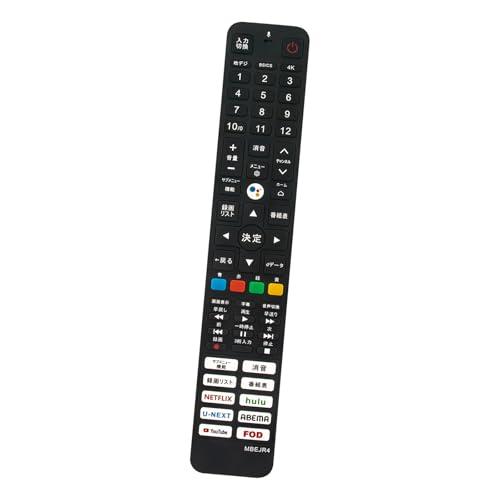 テレビ用リモコン RC610JJR5 RC610JJR4 音声検索対応 replace for TCL