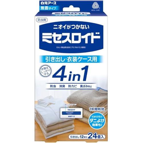 ミセスロイド 白元アース 衣類防虫剤 無香 無臭 引き出し・衣装ケース用 24個入 1年間有効 収納空間のダニよけ効果付き 虫除け 防カビ 消臭 黄ばみ防（Yahoo!・ポチっとお買い物）