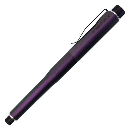 三菱鉛筆 シャーペン クルトガ ダイブ 0.5mm オーロラパープル