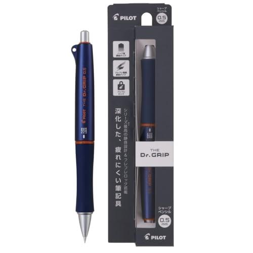PILOT シャープペンシル ザ・ドクターグリップ 0.5mm ネイビー