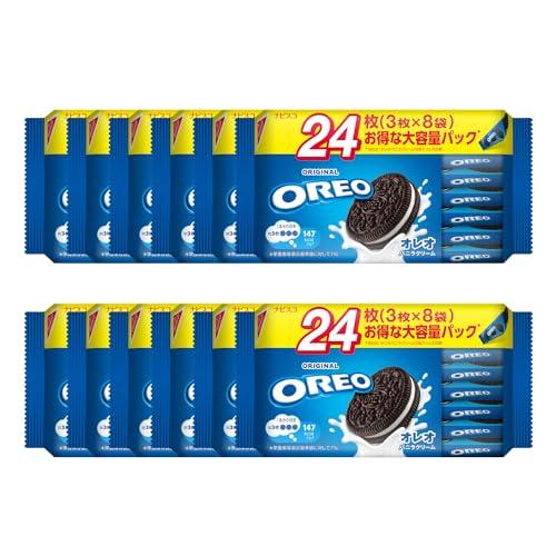 オレオビッツサンドチョコレートクリーム、いちごクリーム、バニラ