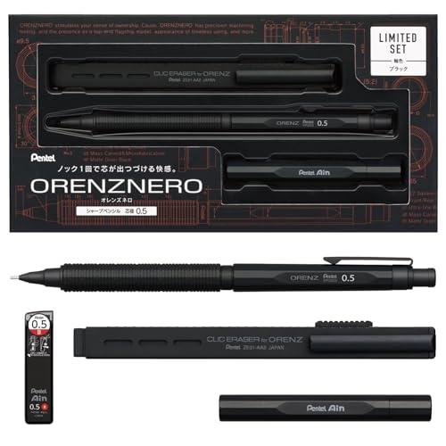 ぺんてる シャーペン オレンズネロ ブラック 0.5mm 金属替え芯ケースと