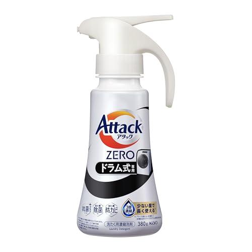 アタックＺＥＲＯ 衣類から洗濯槽まで、アタックＺＥＲＯ液体史上 最高峰の消臭 ドラム式専用 ワンハンドタイプ ３８０ｇ