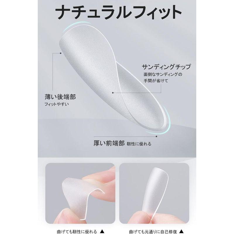 Missgooey ネイルチップ サンディング済みネイルチップ 300枚セット 15