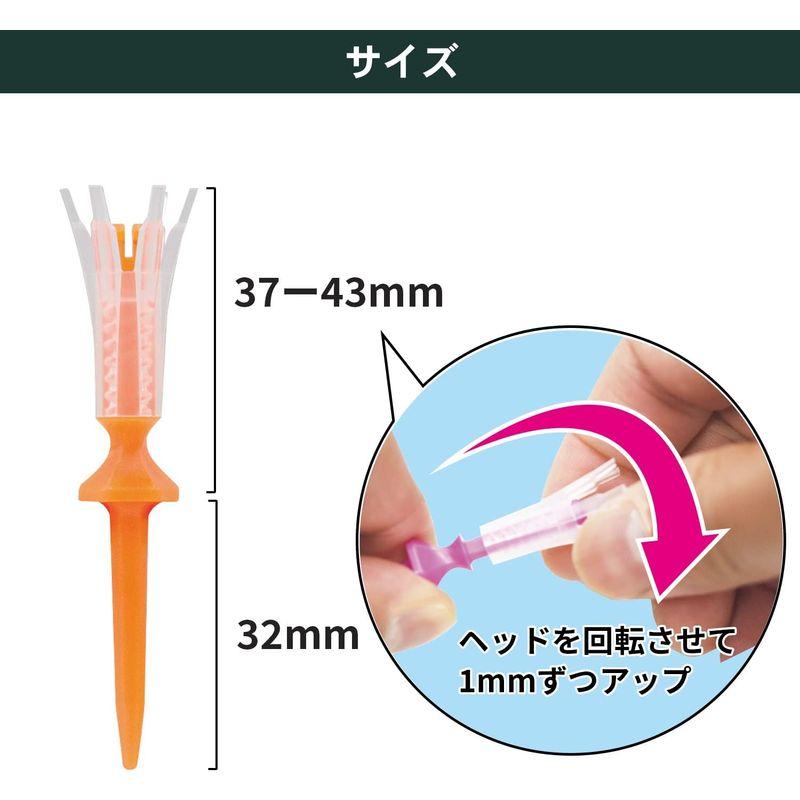 Tabata(タバタ) ティー リフトティー 日本製 高さ調整 ゴルフ規則適合 ゴルフ ティー 段 プラスチックティー 段付き リフトティー｜pocchi｜03