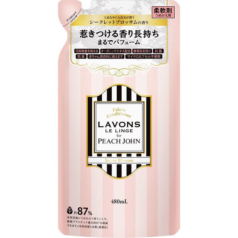 ラボン for PEACH JOHN シークレットブロッサムの香り 柔軟剤 詰め替え