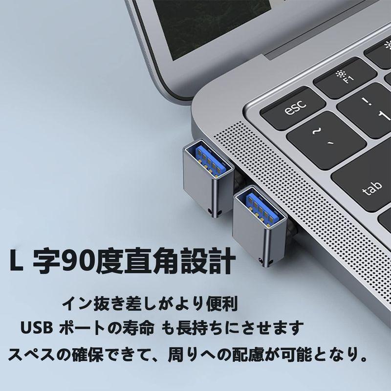 USB-C & USB 3.1 変換アダプタ L字型 Suptopwxm 2個セット (Type C - USB A 3.1 メス) 最大1｜pocchi｜02