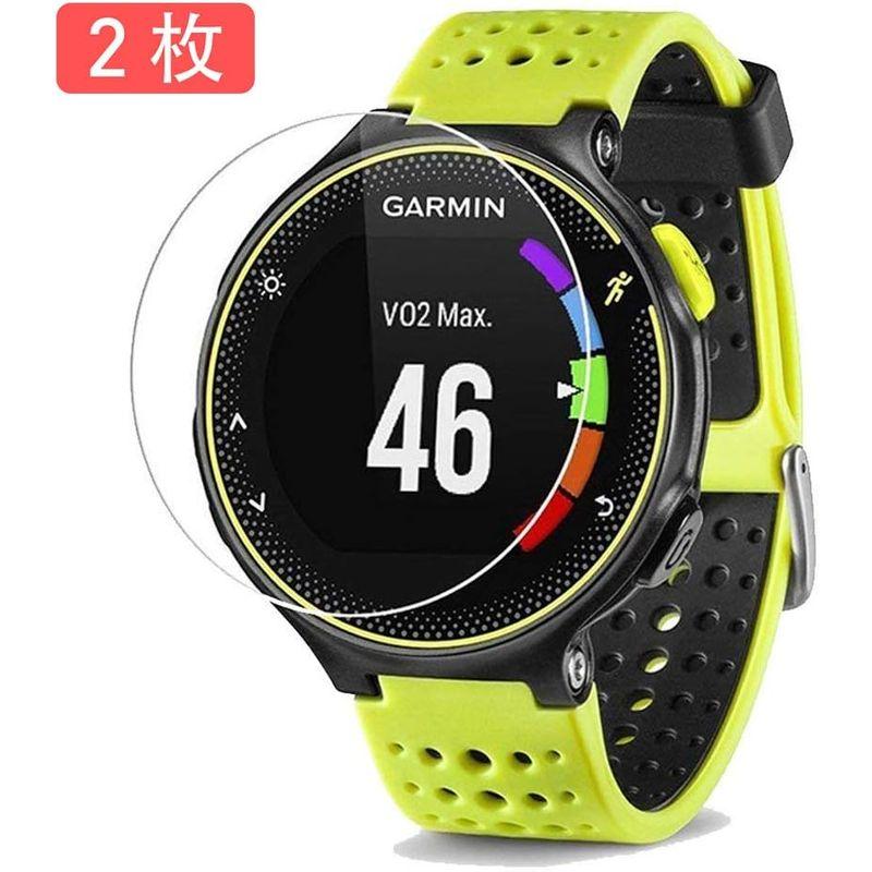 2枚入りGarmin ForeAthlete 235J / 230J / 225J / 220J / 630J / 620J ガラスフィルム｜pocchi｜02