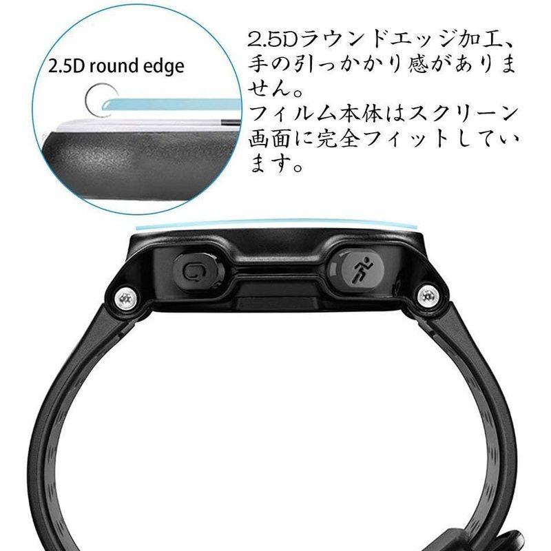 2枚入りGarmin ForeAthlete 235J / 230J / 225J / 220J / 630J / 620J ガラスフィルム｜pocchi｜04