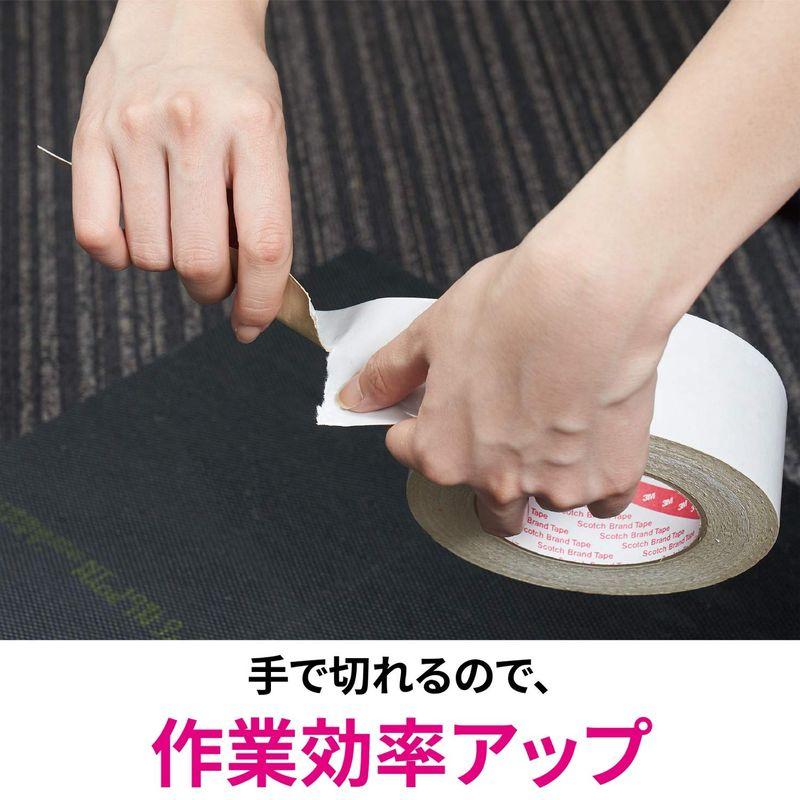 3M 両面テープ カーペット マット用 しっかり固定 幅30mm 長さ15m