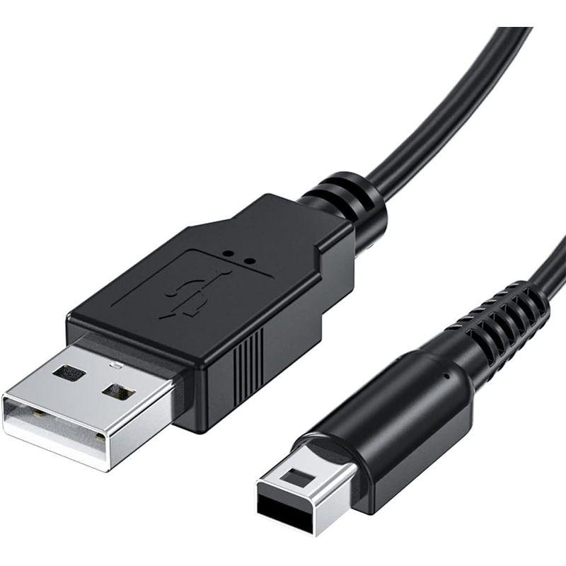 wuernine 3DS 充電器 充電ケーブル USB電源コード 1.2m New3DS/ New3DSLL /3DS /3DSLL/ i2｜pocchi｜03