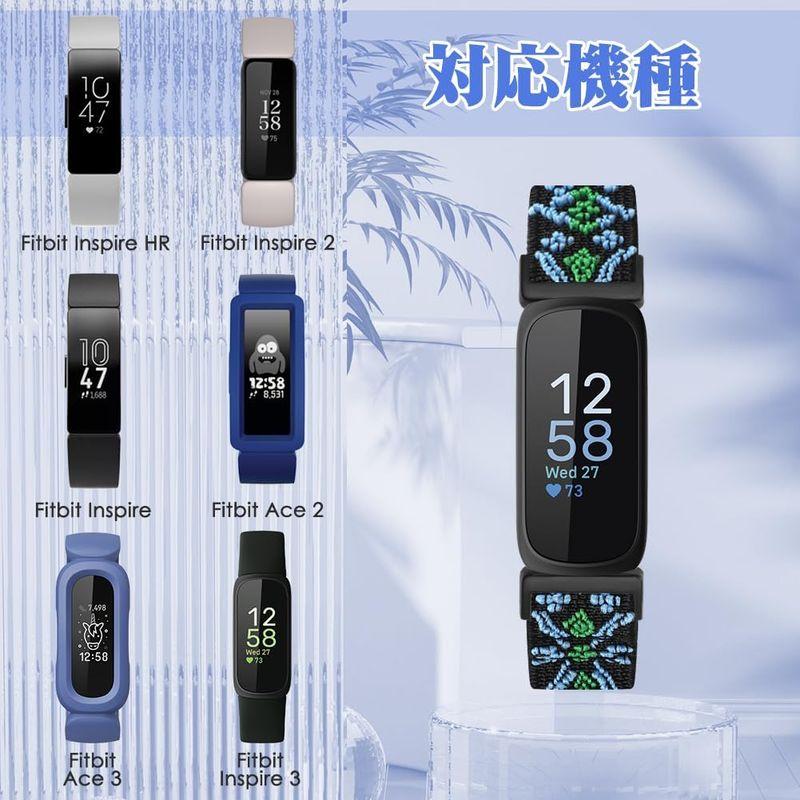 TumpCez ストレッチナイロンスマートウォッチベルトFitbit Inspire 3