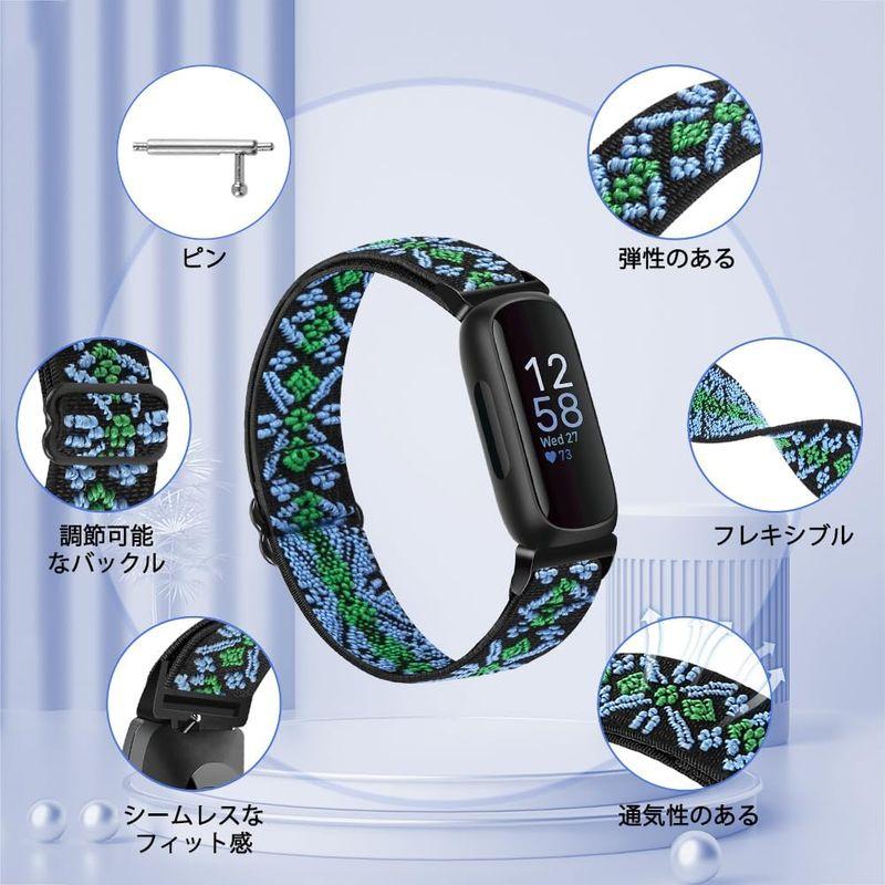 TumpCez ストレッチナイロンスマートウォッチベルトFitbit Inspire 3