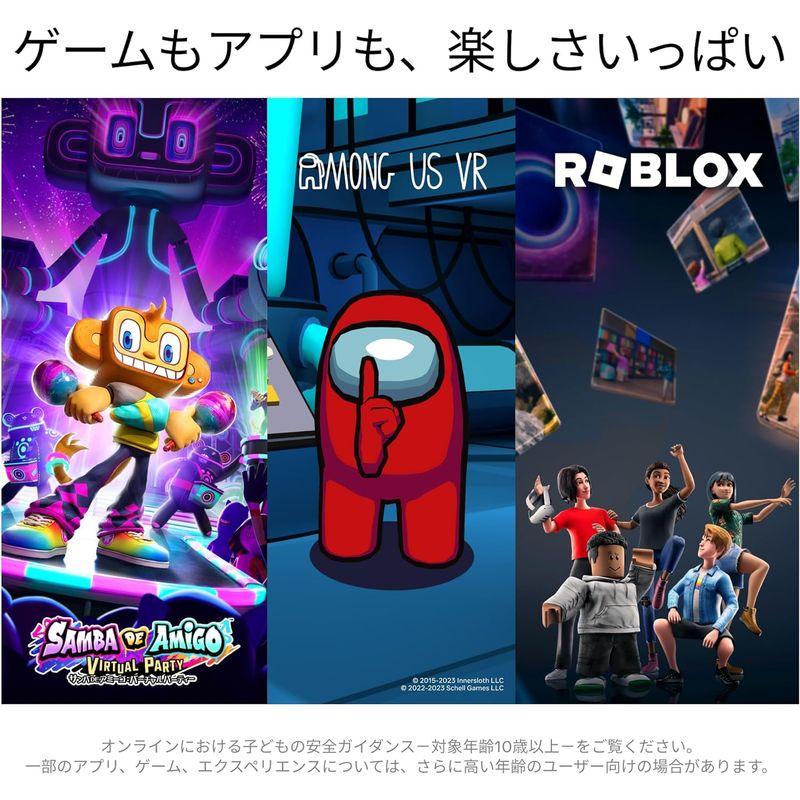Meta Quest 2―完全ワイヤレスのオールインワンVRヘッドセット―128GB