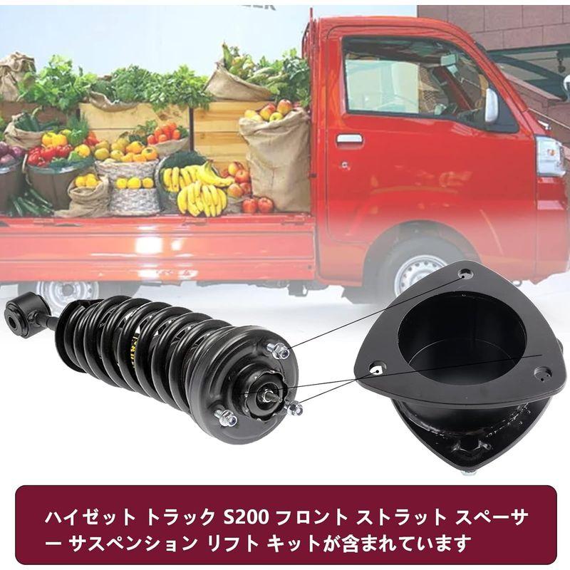 BAGARAATAN hijet truck s200サスペンションリフトアップキットコイルスペーサーストラットショックアブソーバースプリン_6