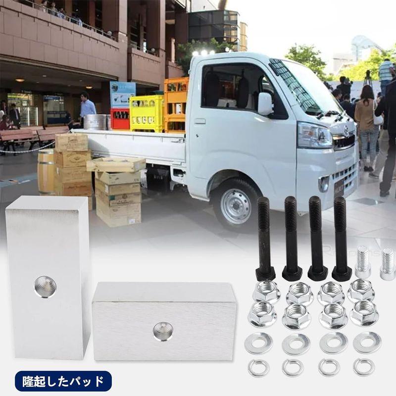 BAGARAATAN hijet truck s200サスペンションリフトアップキットコイルスペーサーストラットショックアブソーバースプリン_7