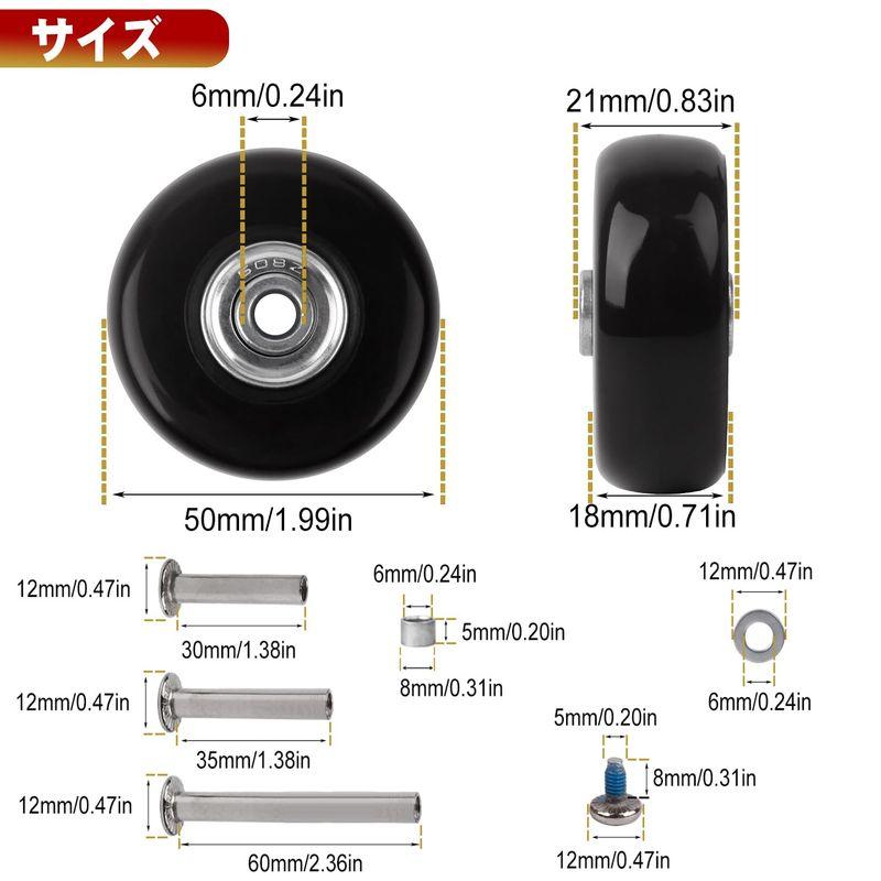 KINPAR 4個セット スーツケースタイヤ交換キット 車輪補修 静音 キャスター 修理 キャリーバッグ DIY 取替え ノコギリ付き (車 ...