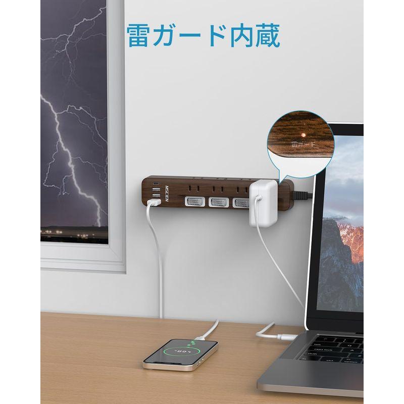 メサイン 延長コード 2m 電源タップ usb付き コンセント MSCIEN 雷ガード usb-c マルチ スイッチ たこあし分岐 oaタッ｜pocchi｜04