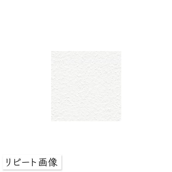 壁紙 のりなし ビニールクロス シンコール Big Ace 和 おすすめベース壁紙 石目調 塗り壁調 Ba5397 Ba Ba5397 ポッチワン 壁紙屋さん 通販 Yahoo ショッピング