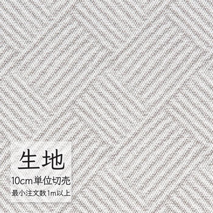 FURNISHING LEATHER 生地 切り売り 合皮 ビニールレザー シンコール