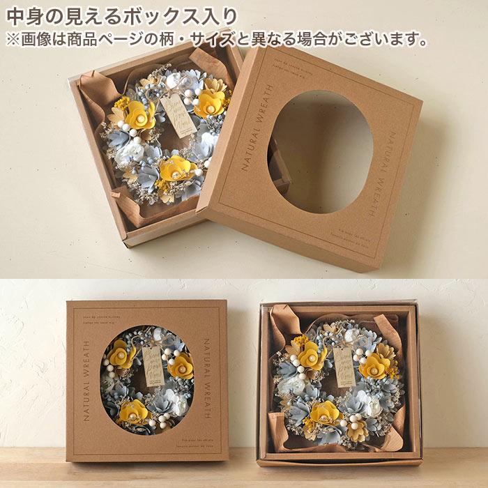 リース フラワーリース 春 ナチュラルリース L フューシャピンク