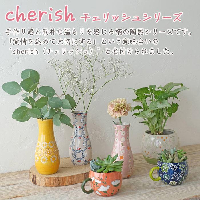 GREEN HOUSE(パソコン) 花瓶 フラワーベース 花器 おしゃれ GREEN HOUSE(パソコン) 花瓶 フラワーベース 花器 おしゃれ