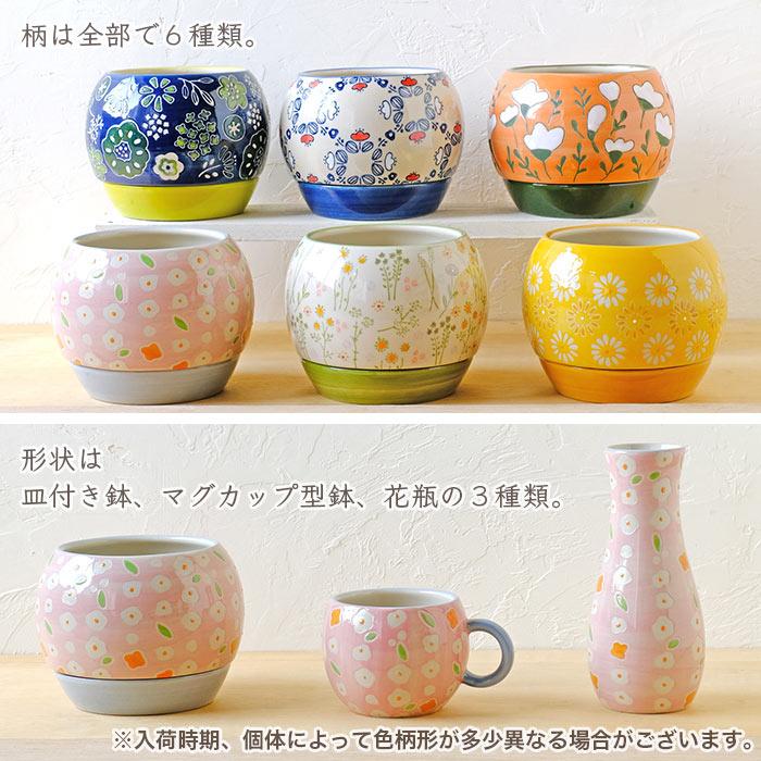 GREEN HOUSE(パソコン) 花瓶 フラワーベース 花器 おしゃれ GREEN HOUSE(パソコン) 花瓶 フラワーベース 花器 おしゃれ