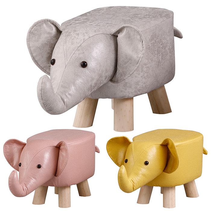 HABITER（アビテ） アニマルスツール アニマルチェア 椅子 動物