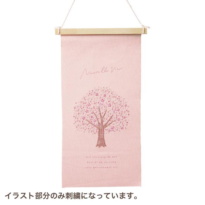 タペストリー おしゃれ 季節 インテリア 刺繍タペストリー S 桜の木｜pocchione-kabegami｜02