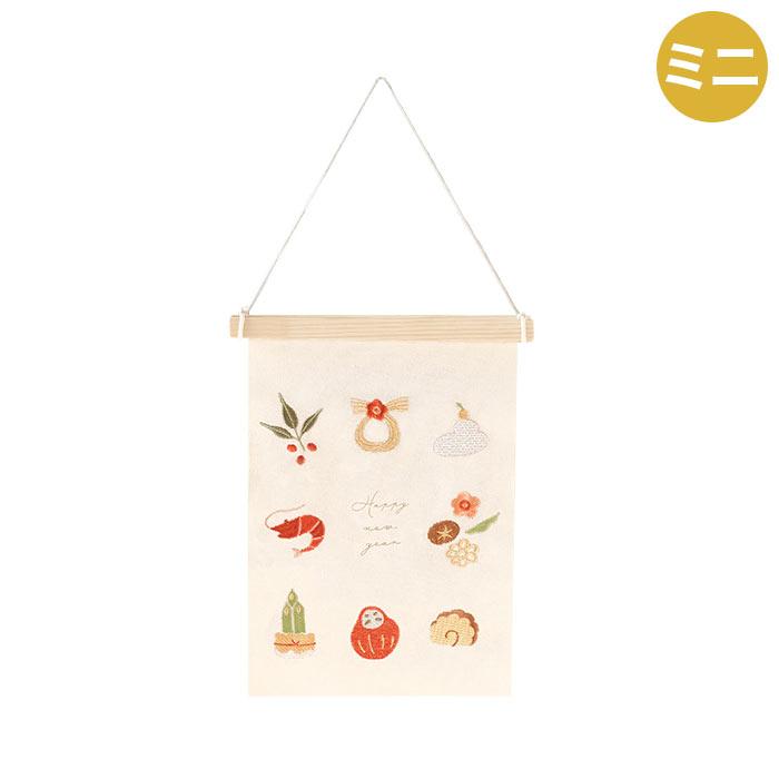 GREEN HOUSE（グリーンハウス） タペストリー 正月飾り おしゃれ NY