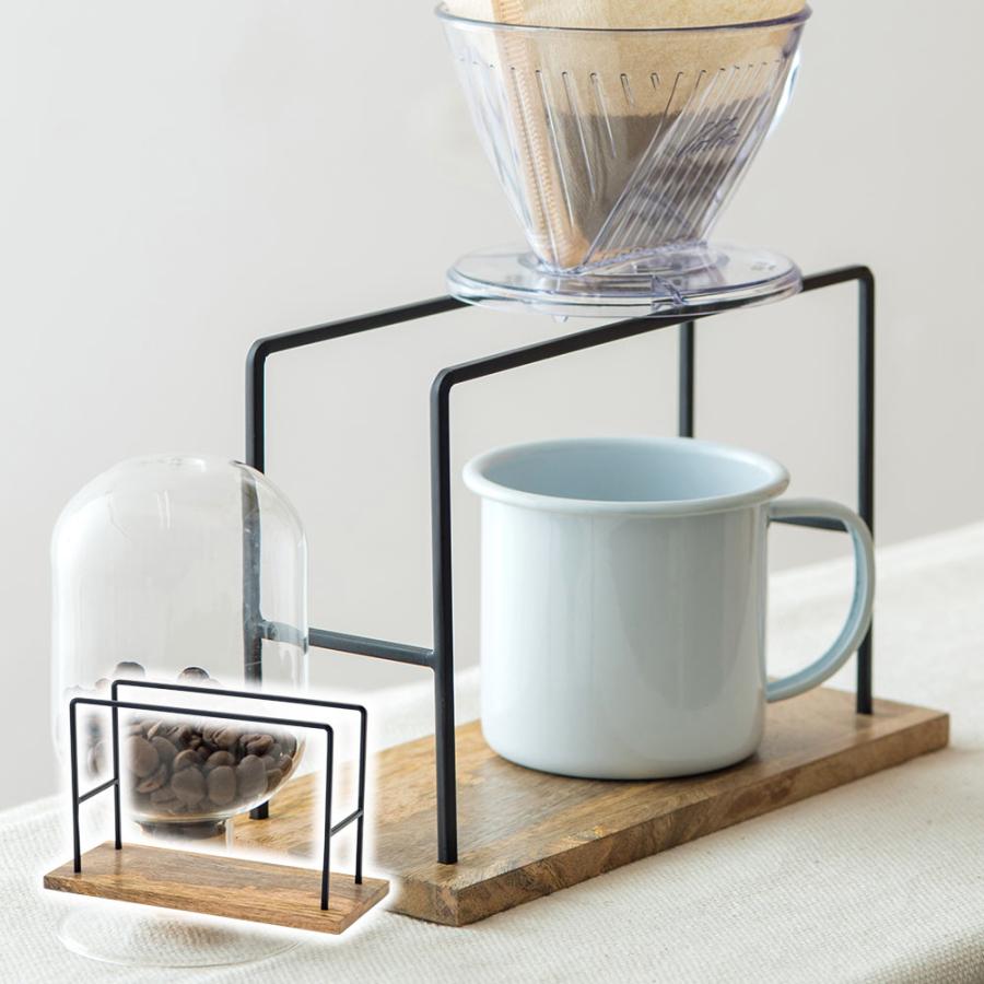 コーヒードリッパースタンド POSH LIVING（ポッシュリビング） コーヒー スタンド ドリッパー