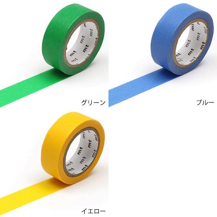 mt（エムティー） マスキングテープ マステ mt 1P basic 無地 ライト