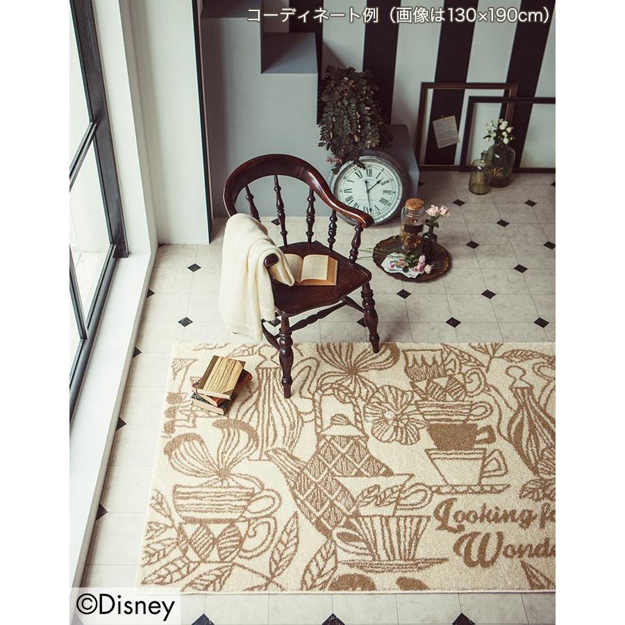 ラグ ラグマット ディズニー アリス ティーカップラグ 130 190cm Pa ポッチワン 壁紙屋さん 通販 Yahoo ショッピング