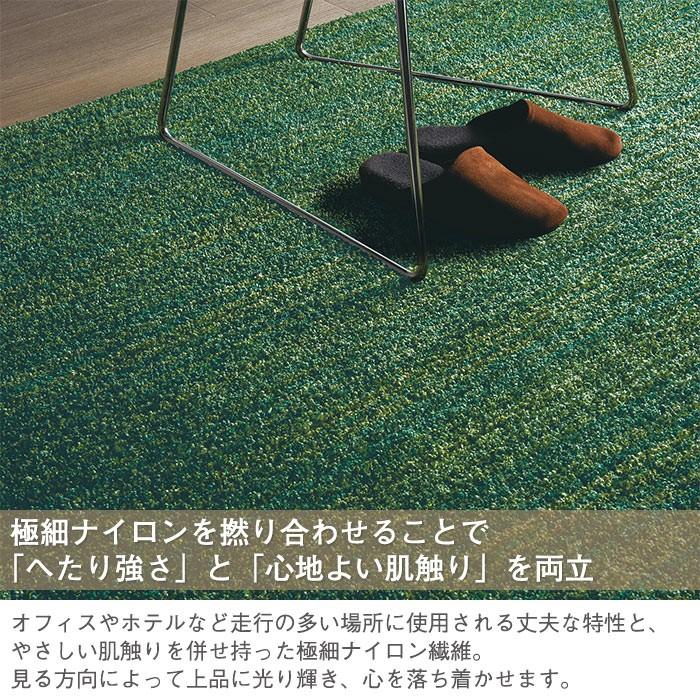 ラグ ラグマット リュストル 261×261cm 江戸間 4.5畳 日本製 オール 