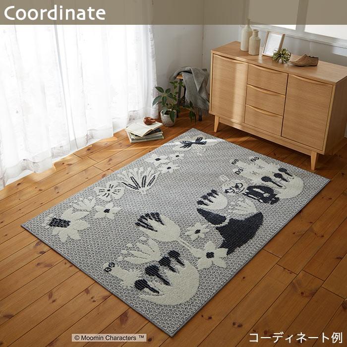 スミノエ ラグ ラグマット MOOMIN ムーミン 「コバナラグ」 130×185cm